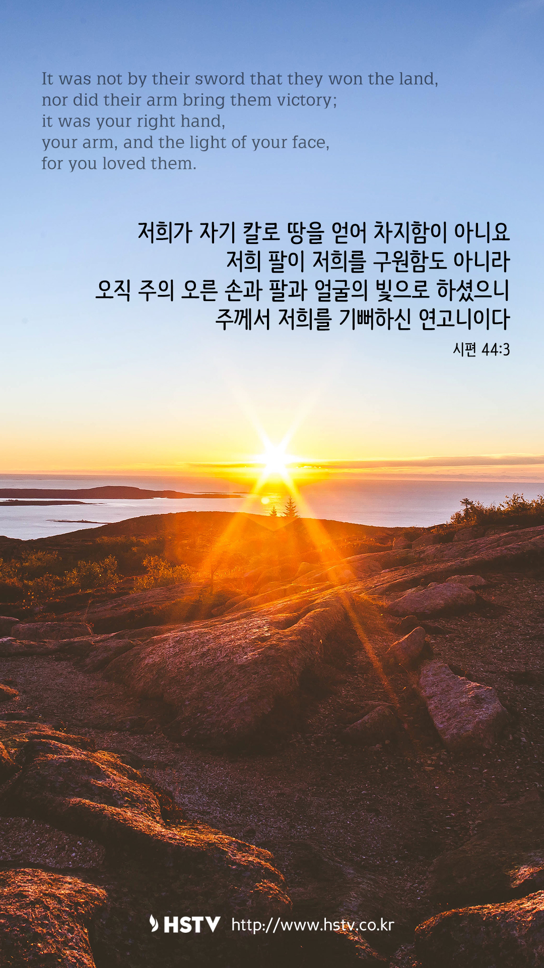 44편3.jpg